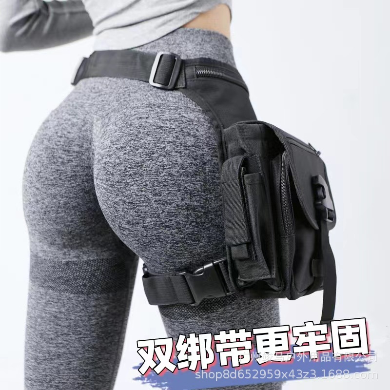Outdoor Adventure Gear - Многофункциональная тактическая сумка на бедро для
